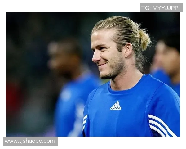 贝克汉姆：从绿茵场到时尚风潮的传奇之路